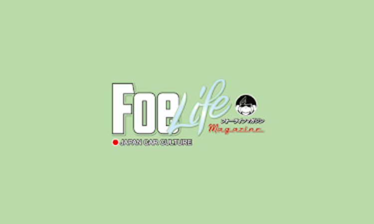 Foe Life Magazine