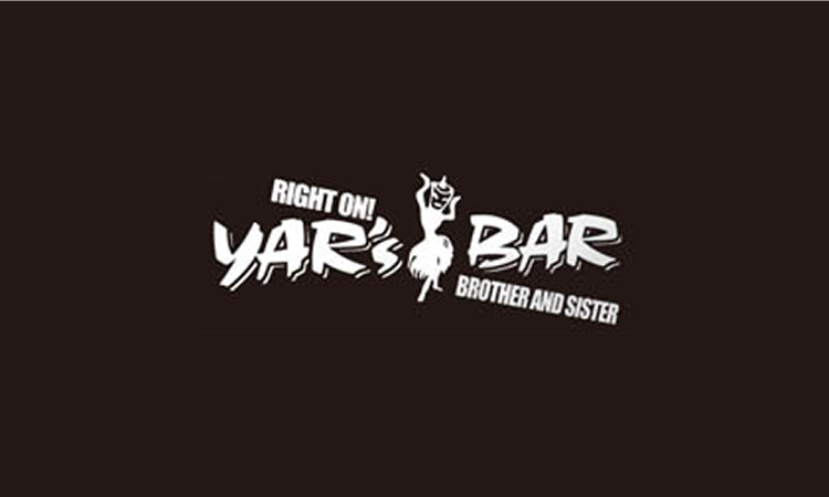 Yar's Bar